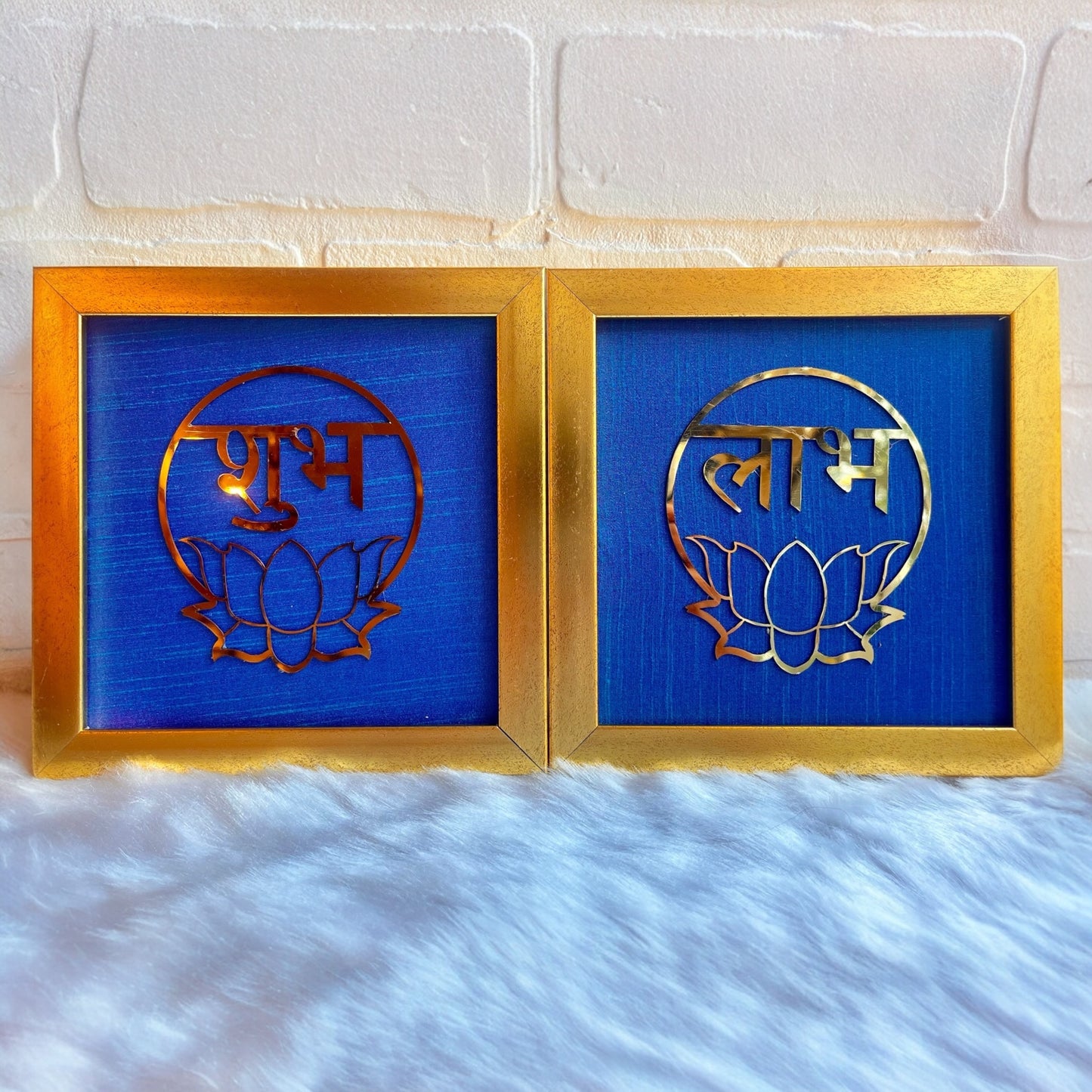 Shubh Labh metal brass with Royal Blue silk backdrop -resin gold frame