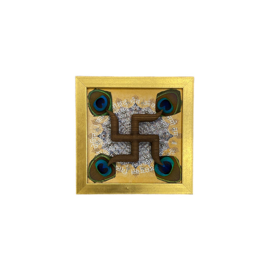Wooden Swastik with Peacock Feathers on Omkara in Gold Frame
