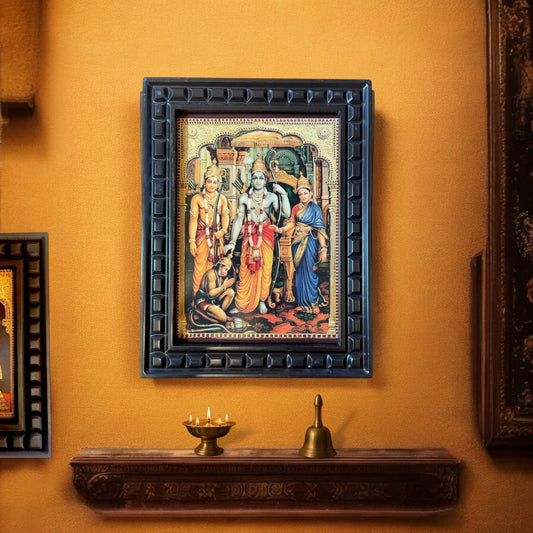Rama Parivar Gold foiled art in wooden frame