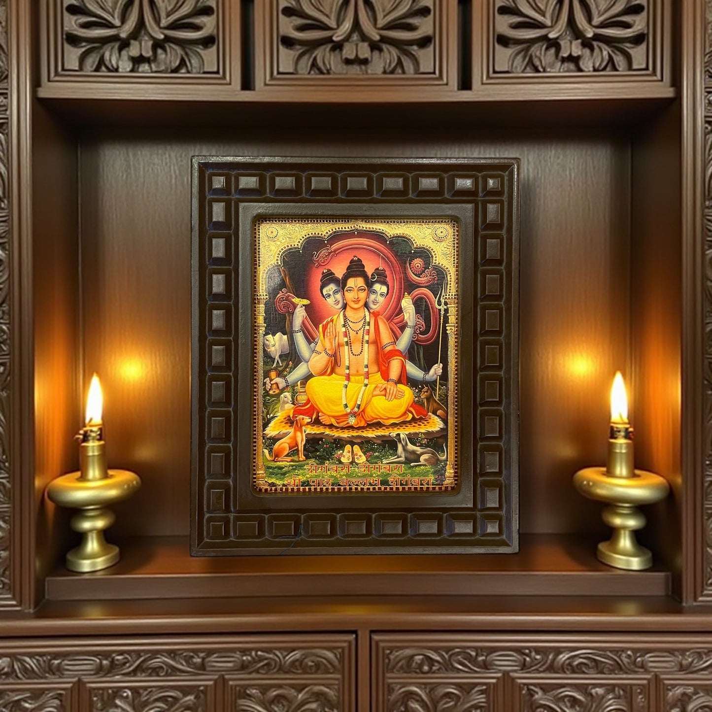 Dattatreya - 4 Gold Foiled Artwork in Wooden Frame