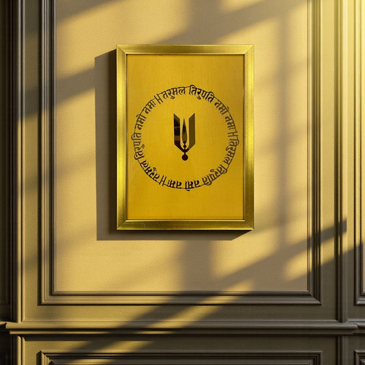 Tirupati Manthra Titanium Metal Art in Gold Frame