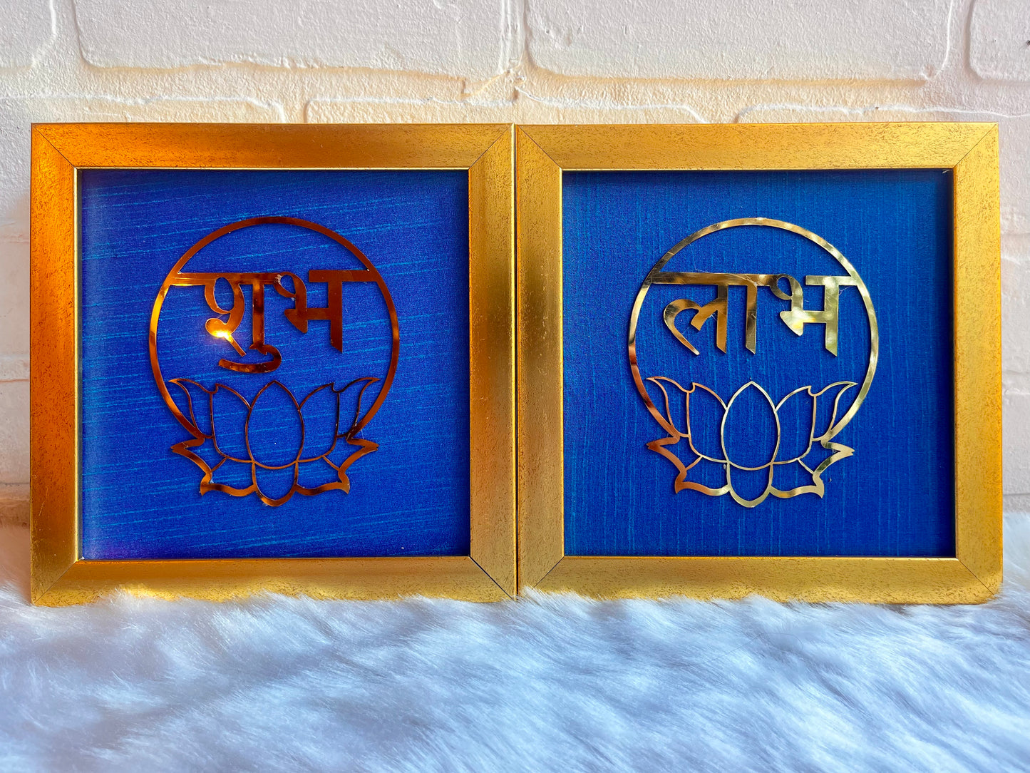 Shubh Labh metal brass with Royal Blue silk backdrop -resin gold frame
