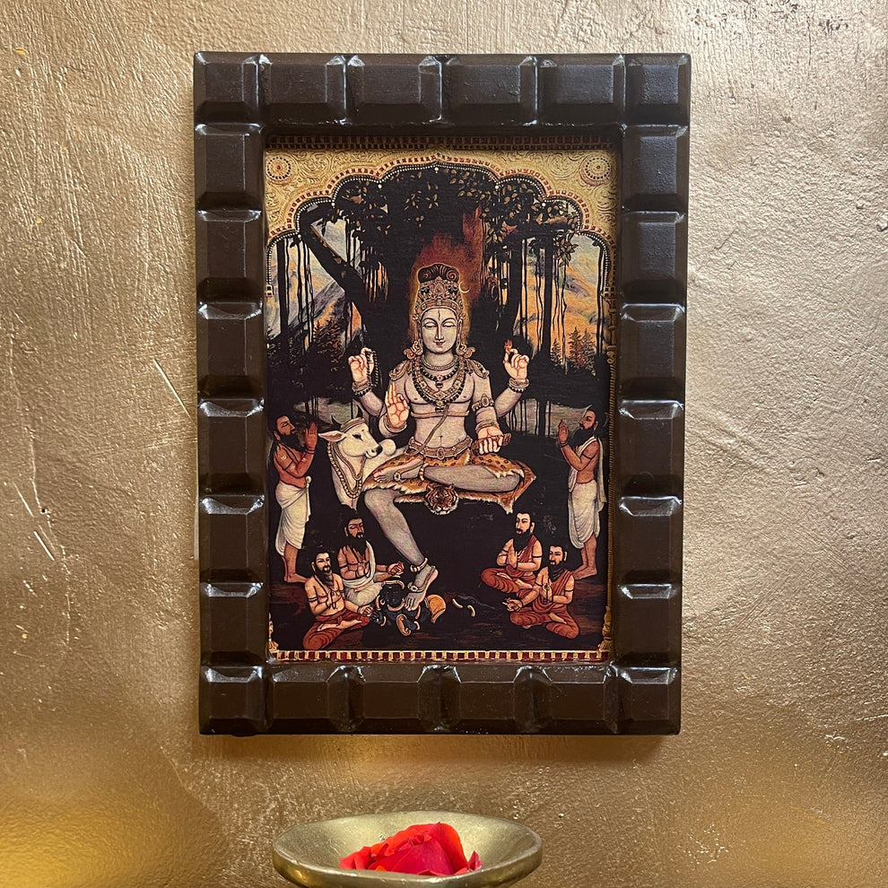 Dakshinamurthy Gold Leafed Art With Wooden Frame