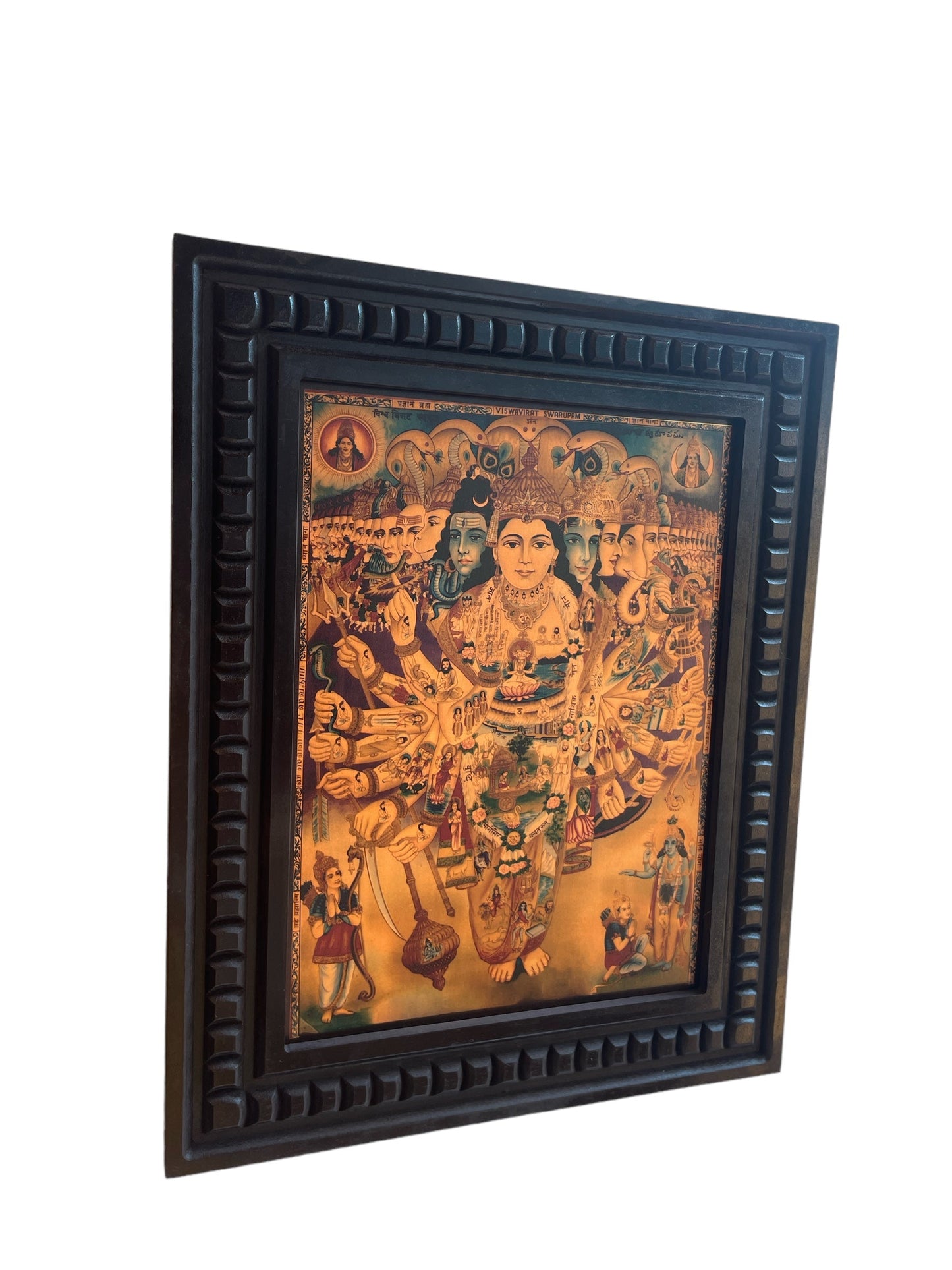 Gold Leafed Art Vishvarupam With Wooden Frame