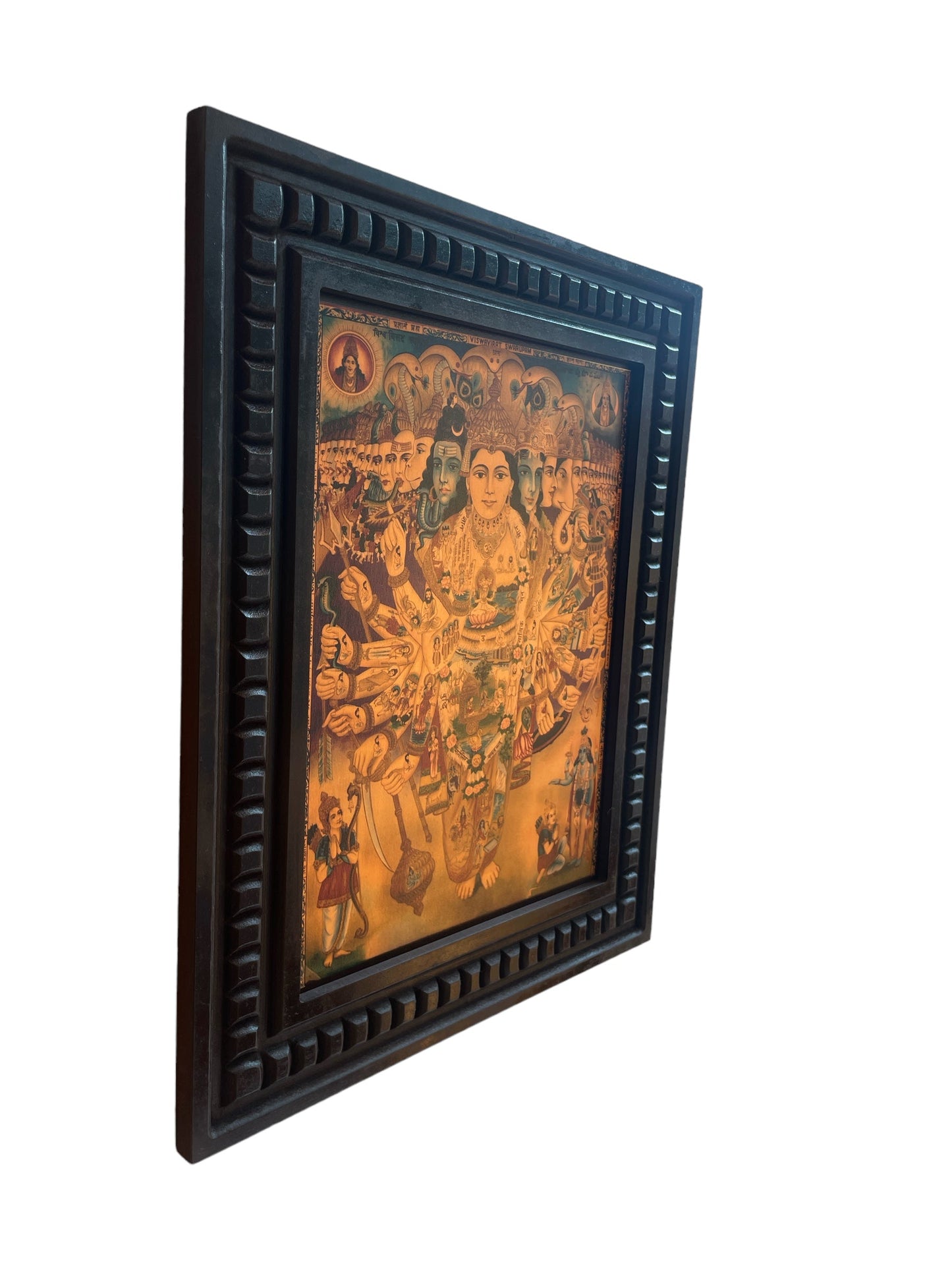 Gold Leafed Art Vishvarupam With Wooden Frame