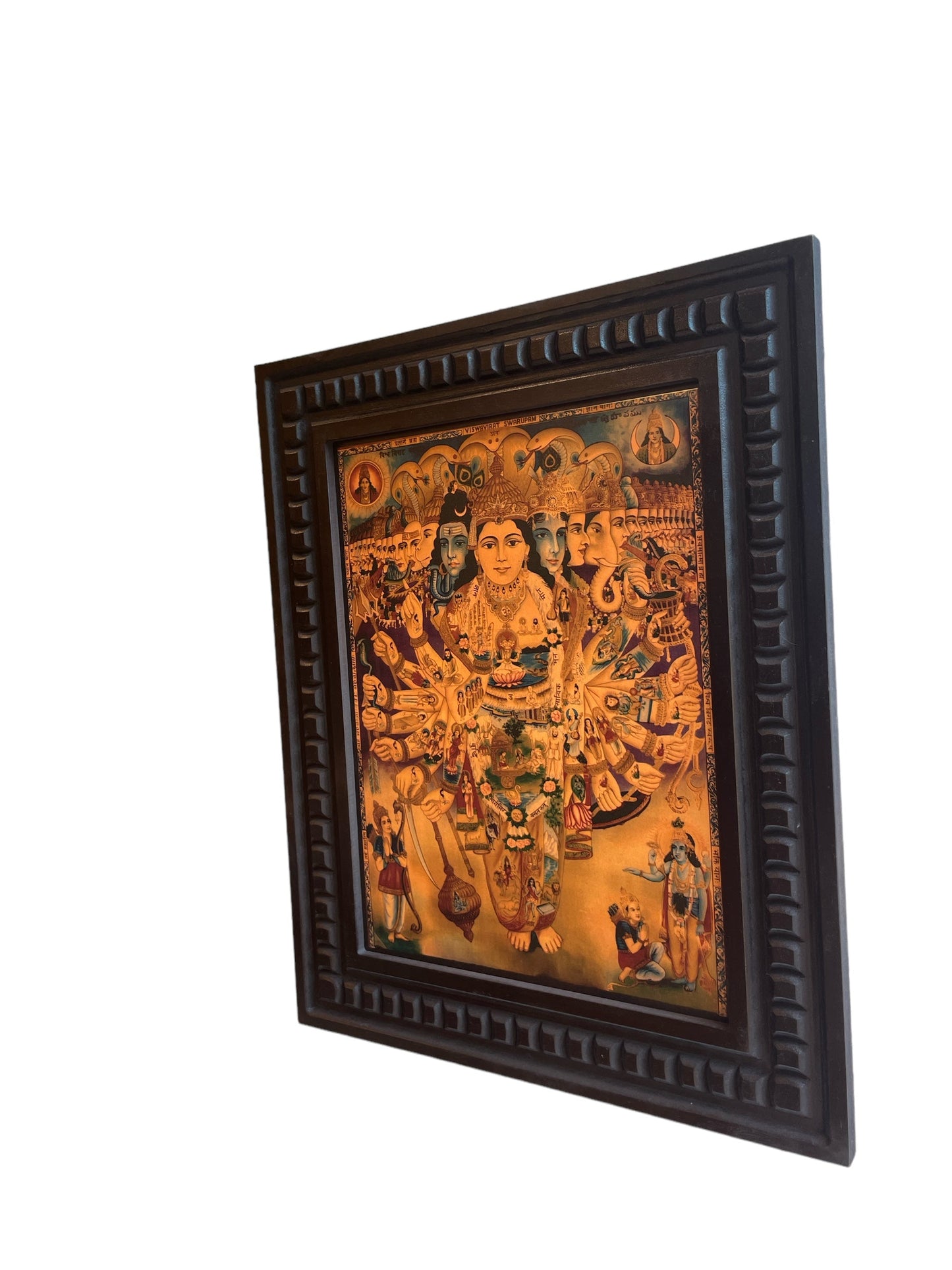 Gold Leafed Art Vishvarupam With Wooden Frame