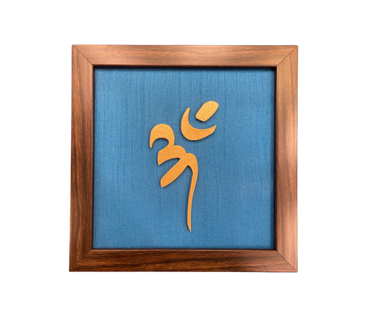 Vastu Aum Symbol in Metal on Blue silk Medium wall Mount Frame