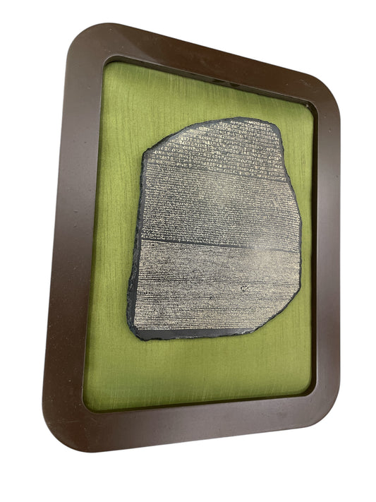 Rosetta Stone artifact with Green silk in wooden frame