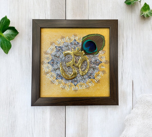 Brass Om with omkara Backdrop with peacock feather in Brown Frame