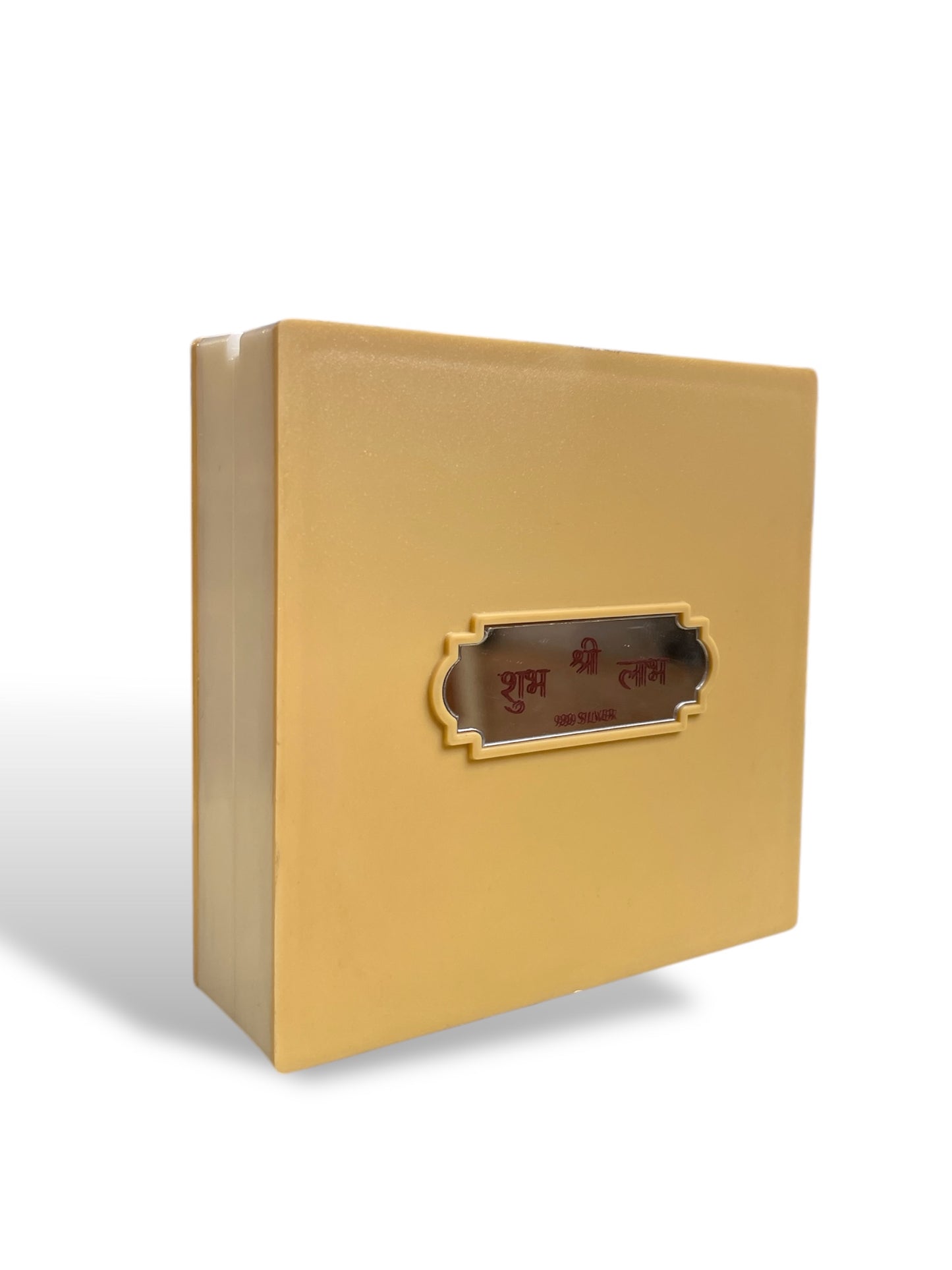 Ram Lalla with padukas in silver 3d Foil Gift box