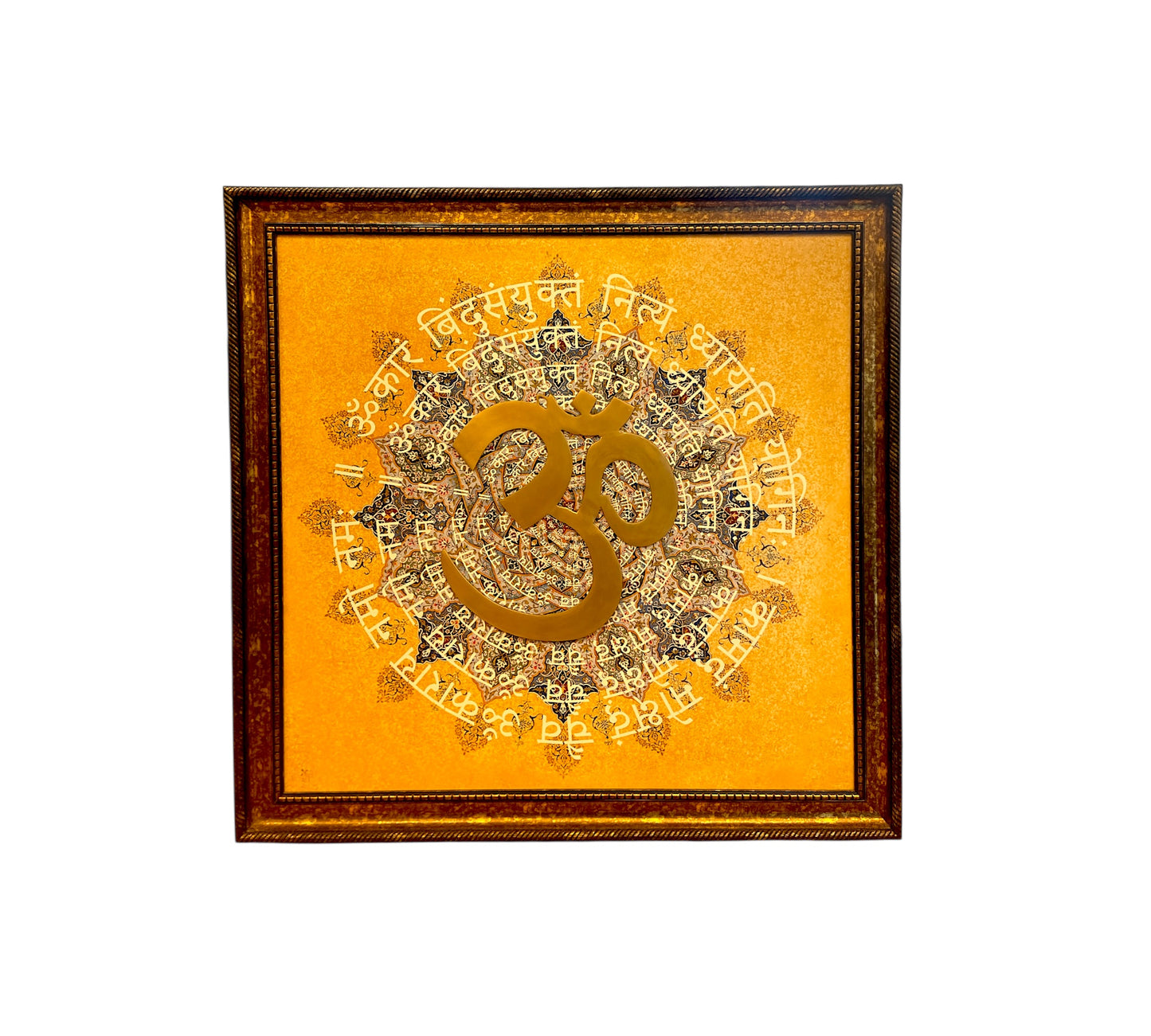 Brass Om with Omkara Mantra in moulded frame