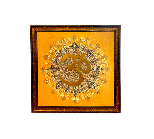 Brass Om with Omkara Mantra in moulded frame
