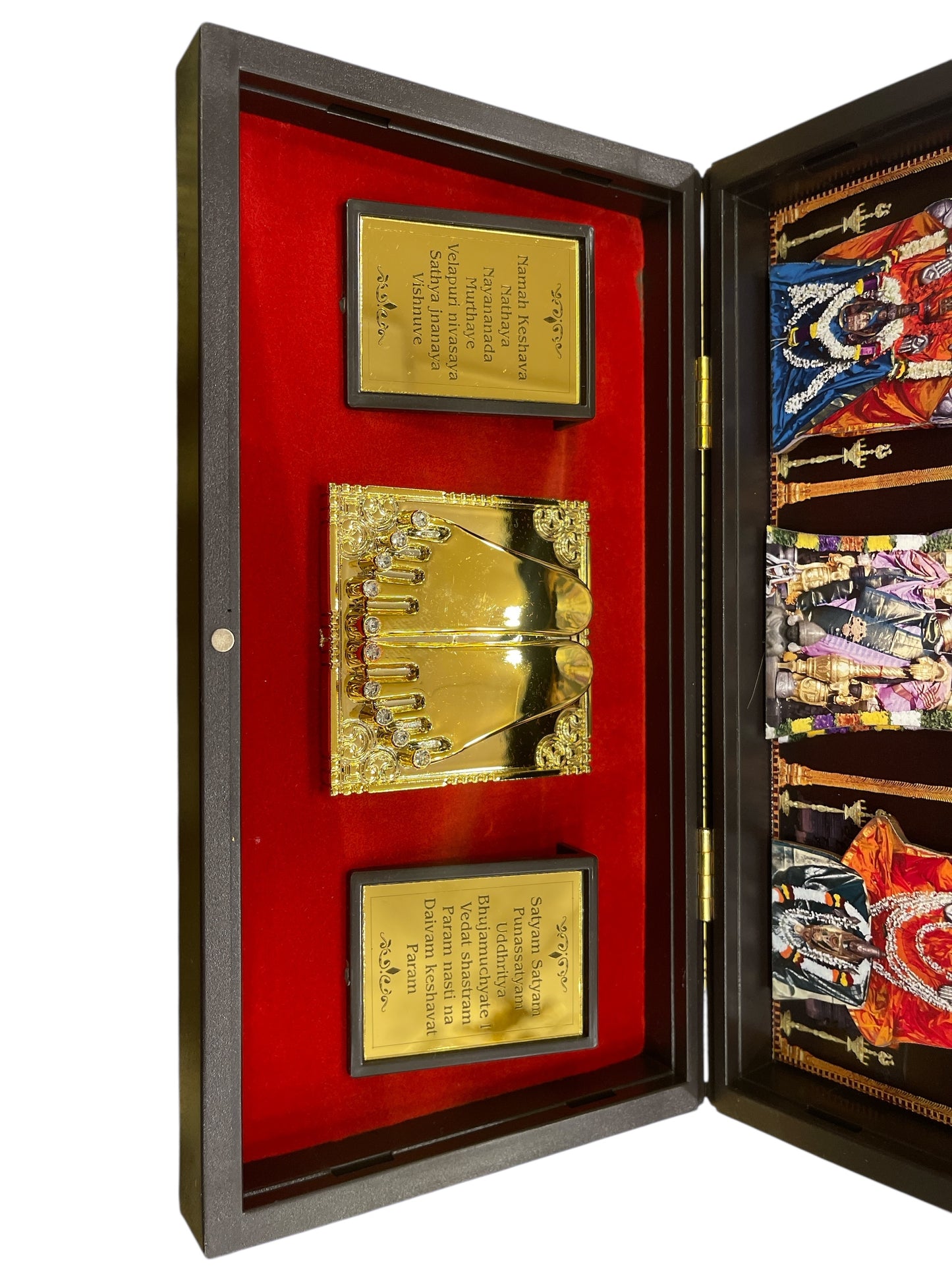 Shri Chennakeshava Managalam Gift Box