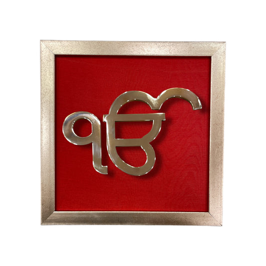 Ek Onkar Wall Art in Steel | 6mm Metal with Red Silk & Antique Gold Frame