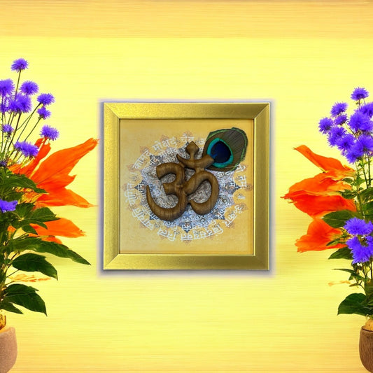 Teak Wood Om with Omkara Mantra | Cream Golden Resin Frame