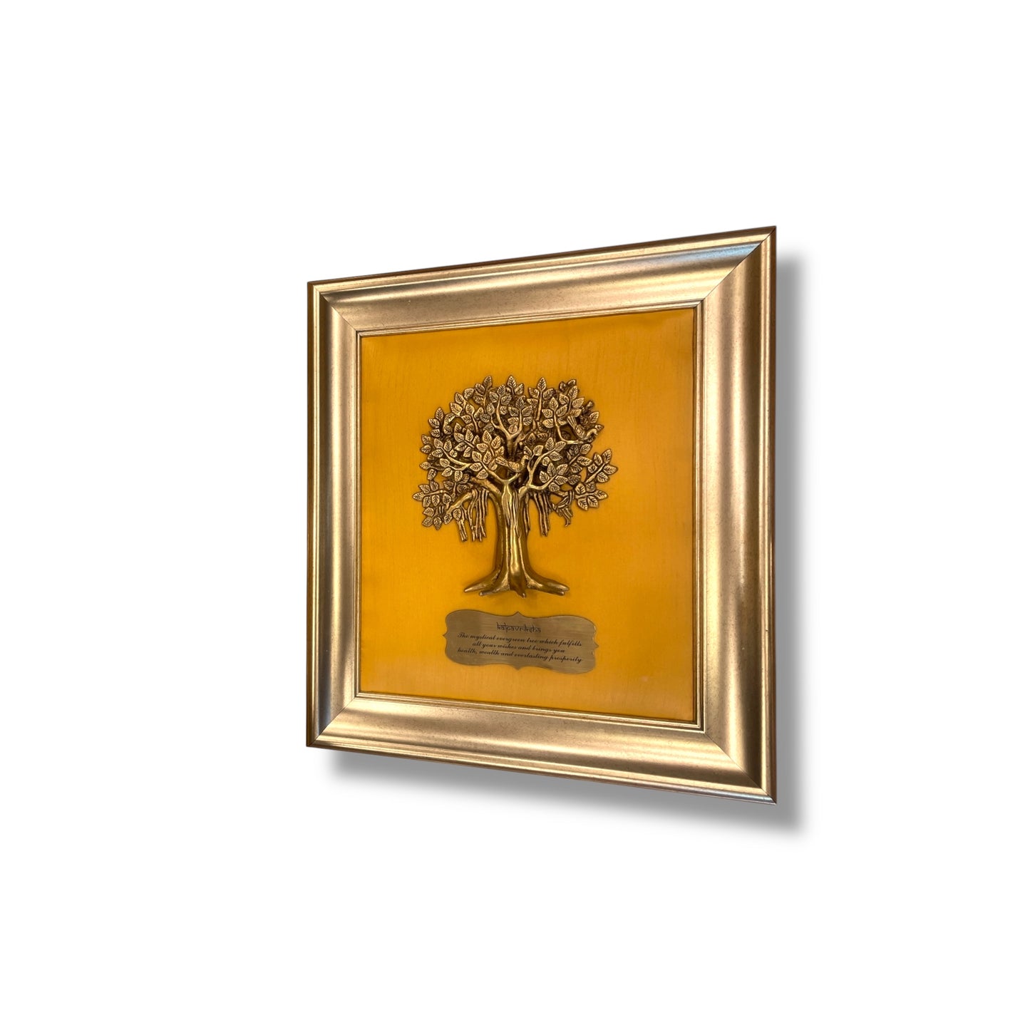 Brass Kalpavriksha Tree & badge with Golden silk in Moulded frame