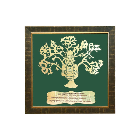 Dhanvantri with Green silk backdrop brown and copper frame