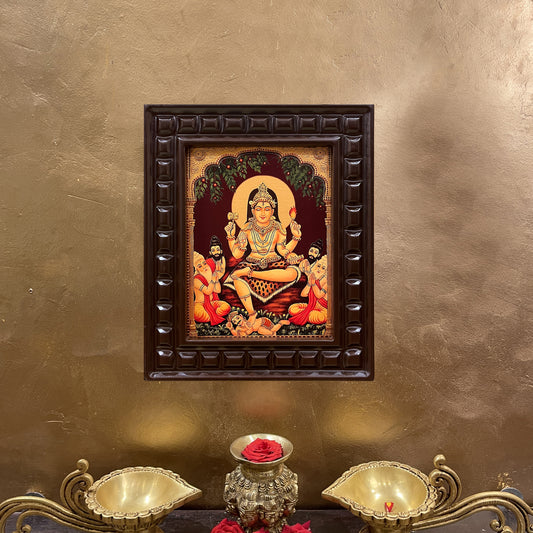 Gold Leafed Dakshinamurthy in Wooden frame