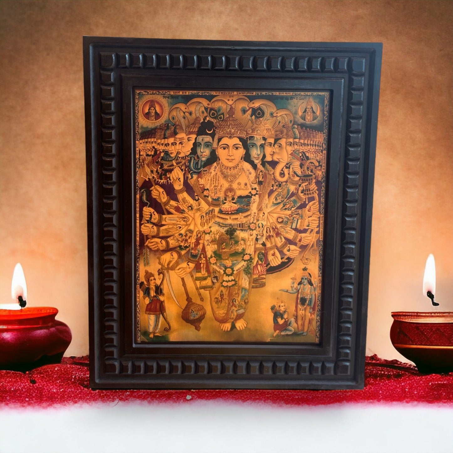 Gold Leafed Art Vishvarupam With Wooden Frame