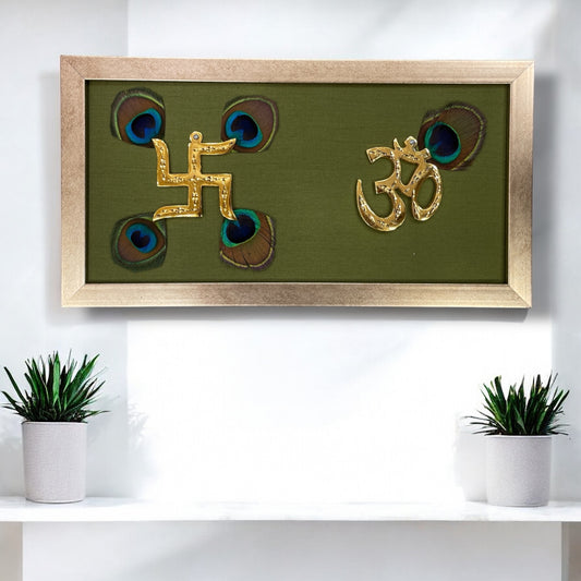 Brass Swastik & Om with Peacock Feathers on Green Silk in Antique Gold Frame