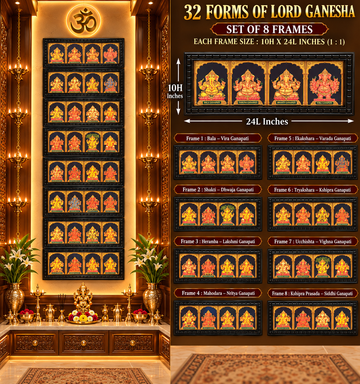 32 Forms of Lord Ganesha Gold Leaf Art | Set of 7 Waterproof Wooden Frames | Luxury Pooja Room Décor – Estudio
