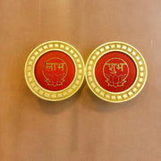 Shubh Labh with Gold circular frame
