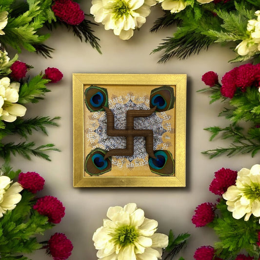 Wooden Swastik with Peacock Feathers on Omkara in Gold Frame