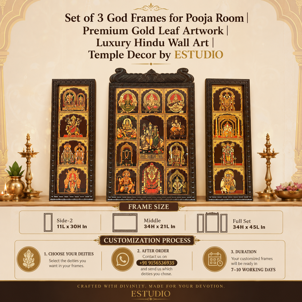 Set of 3 God Frames for Pooja Room | Premium Gold Leaf Artwork | Luxury Hindu Wall Art | Temple Decor by ESTUDIO