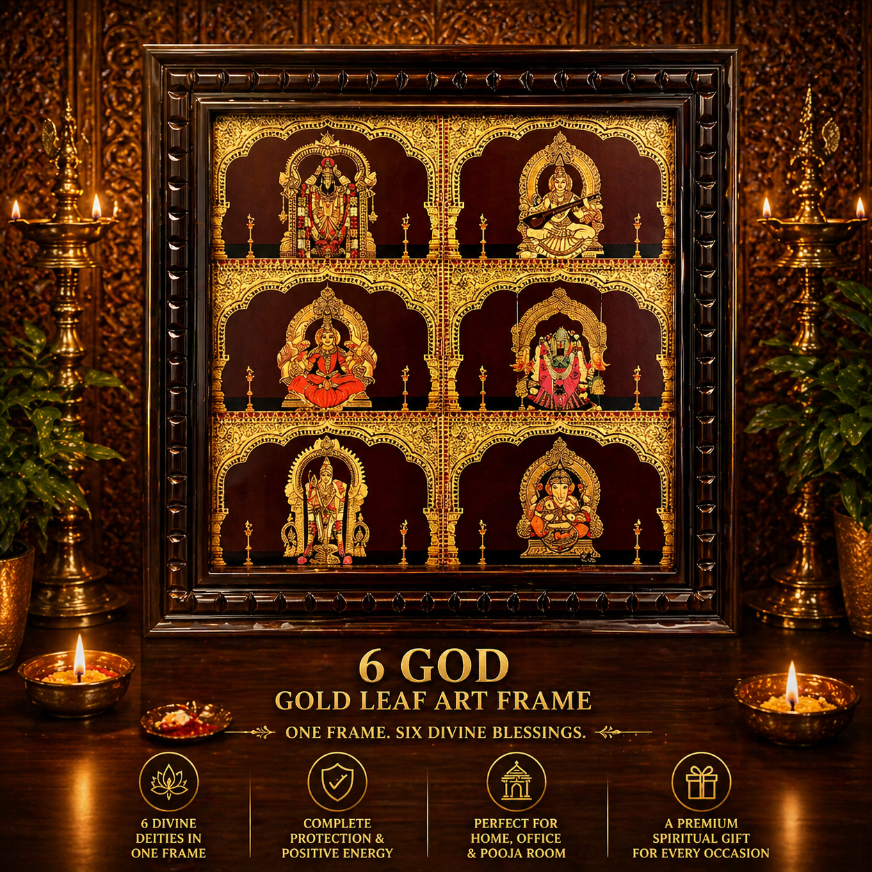 6 God Gold Leaf Art Frame | Luxury Multi Deity Wall Decor