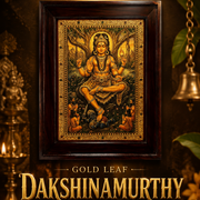 Dakshinamurthy Gold Leaf Art in Premium Rosewood Frame | Divine Guru Wall Art by ESTUDIO