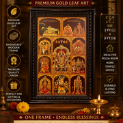 10 Gods in One Frame Gold Leaf Art | Premium Engineered Wooden Frame.