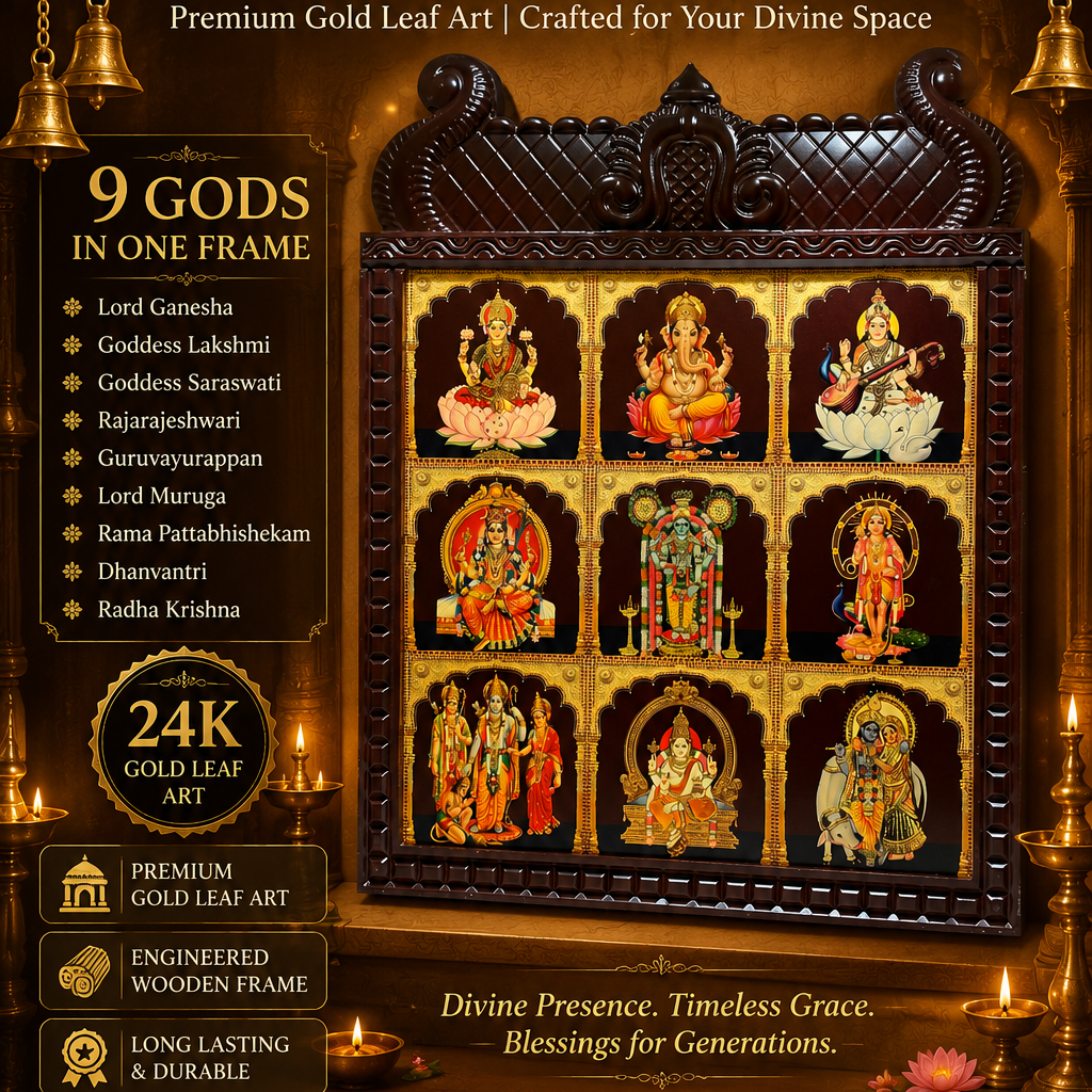 9 Divine Gods Gold Leaf Art, Engineer Wooden Frame | Wall Decor for Pooja Room