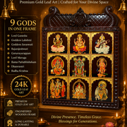 9 Divine Gods Gold Leaf Art, Engineer Wooden Frame | Wall Decor for Pooja Room