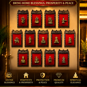 14 Gods Brass Frame Wall Décor | Premium Engineer Wooden Frame with Red Silk Backdrop | (Per Frame Price 9,555)