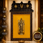Brass Tirupati Balaji Wall Decor with Wooden Frame | Premium Pooja Room Art.