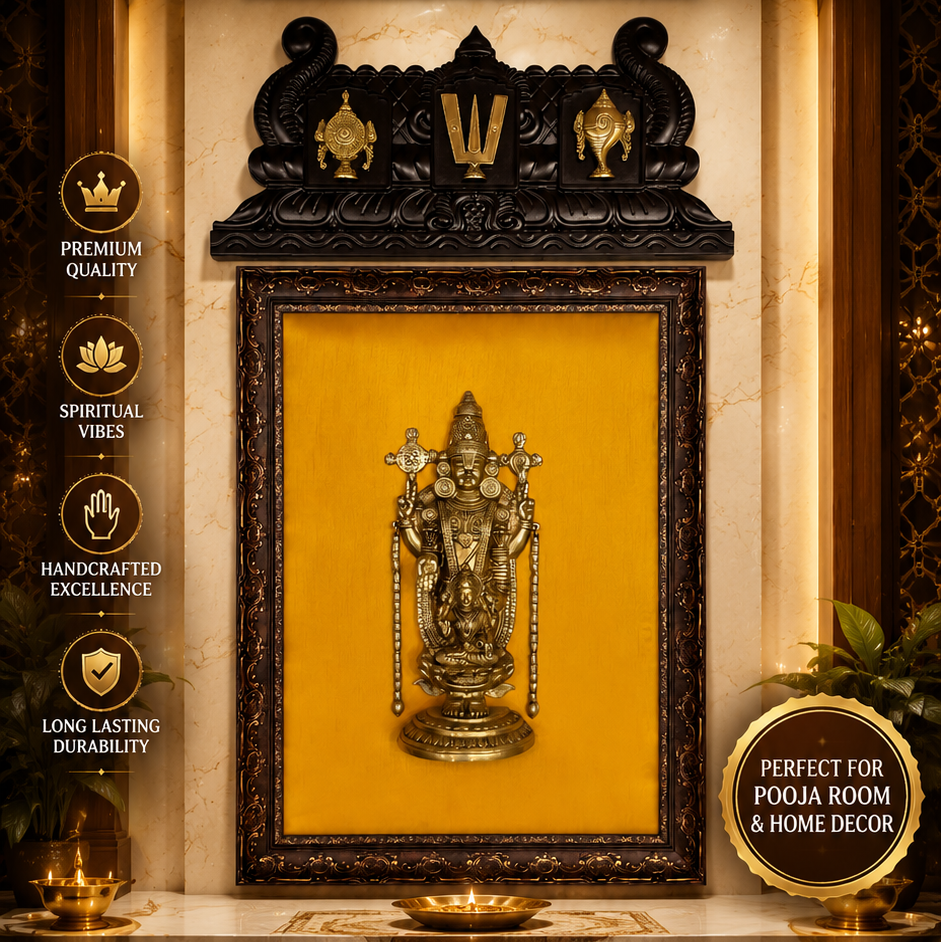 Brass Tirupati Balaji Wall Decor with Wooden Frame | Premium Pooja Room Art.
