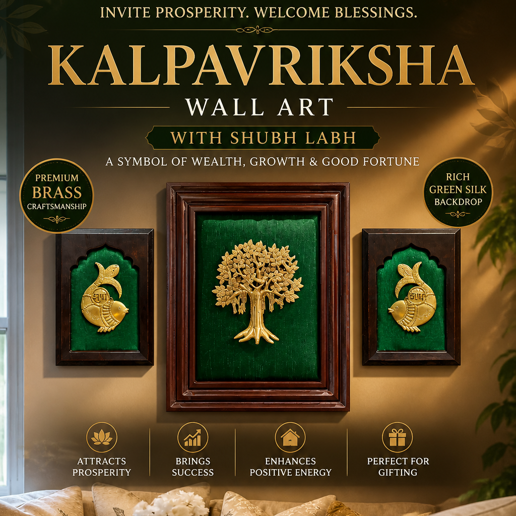 Brass Kalpavriksha Wall Art with Shubh Labh | Vastu Wealth Tree Frame on Green Silk Backdrop