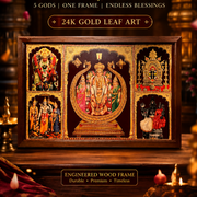 5 Gods in One Frame Gold Leaf Art | Premium Engineered Wooden Frame for Pooja Room & Home Decor.