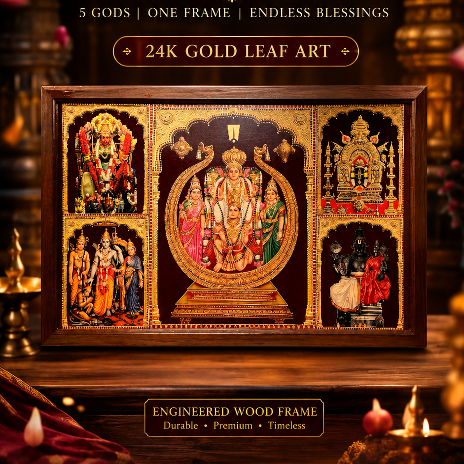 5 Gods in One Frame Gold Leaf Art | Premium Engineered Wooden Frame for Pooja Room & Home Decor.