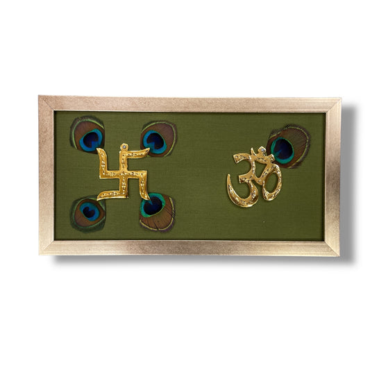 Brass Swastik & Om with Peacock Feathers on Green Silk in Antique Gold Frame