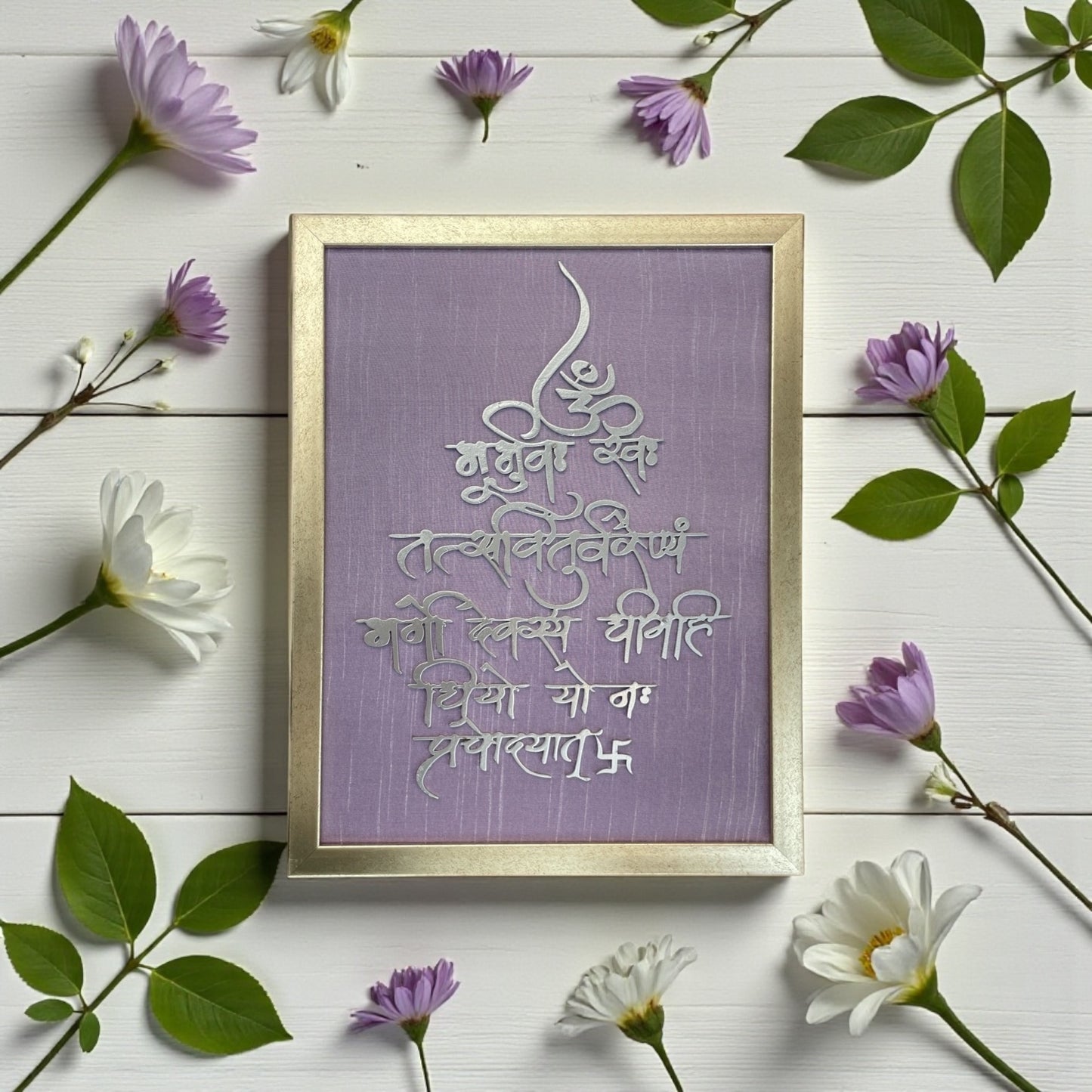 Gayatri Mantra brass with violet silk backdrop