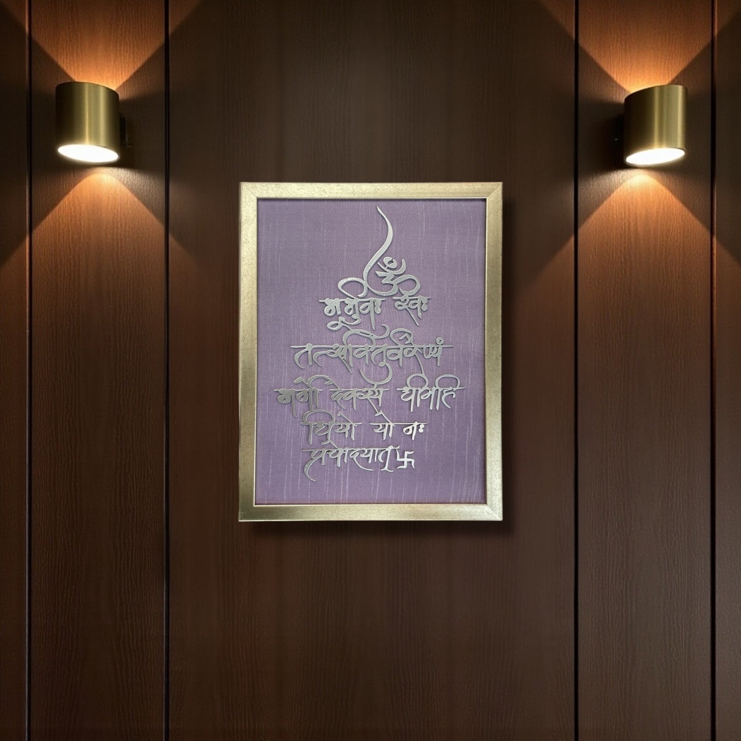 Gayatri Mantra brass with violet silk backdrop