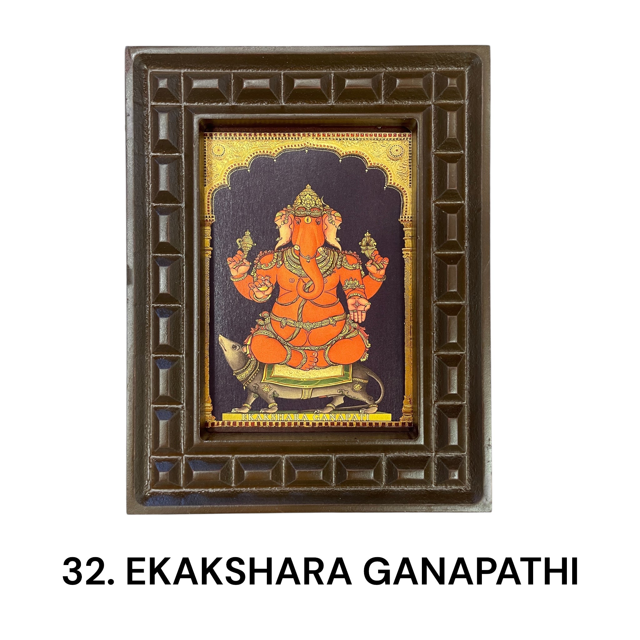 Sacred 32 Forms of Ganesha Gold Leafed Art in Wooden Frame