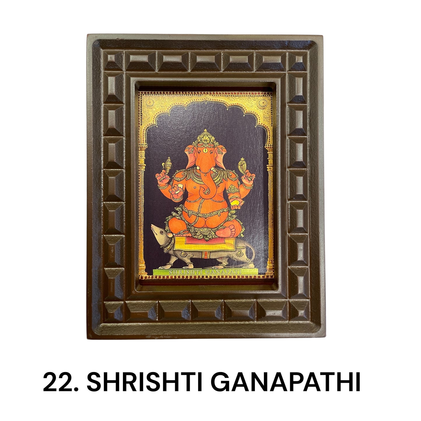 Sacred 32 Forms of Ganesha Gold Leafed Art in Wooden Frame
