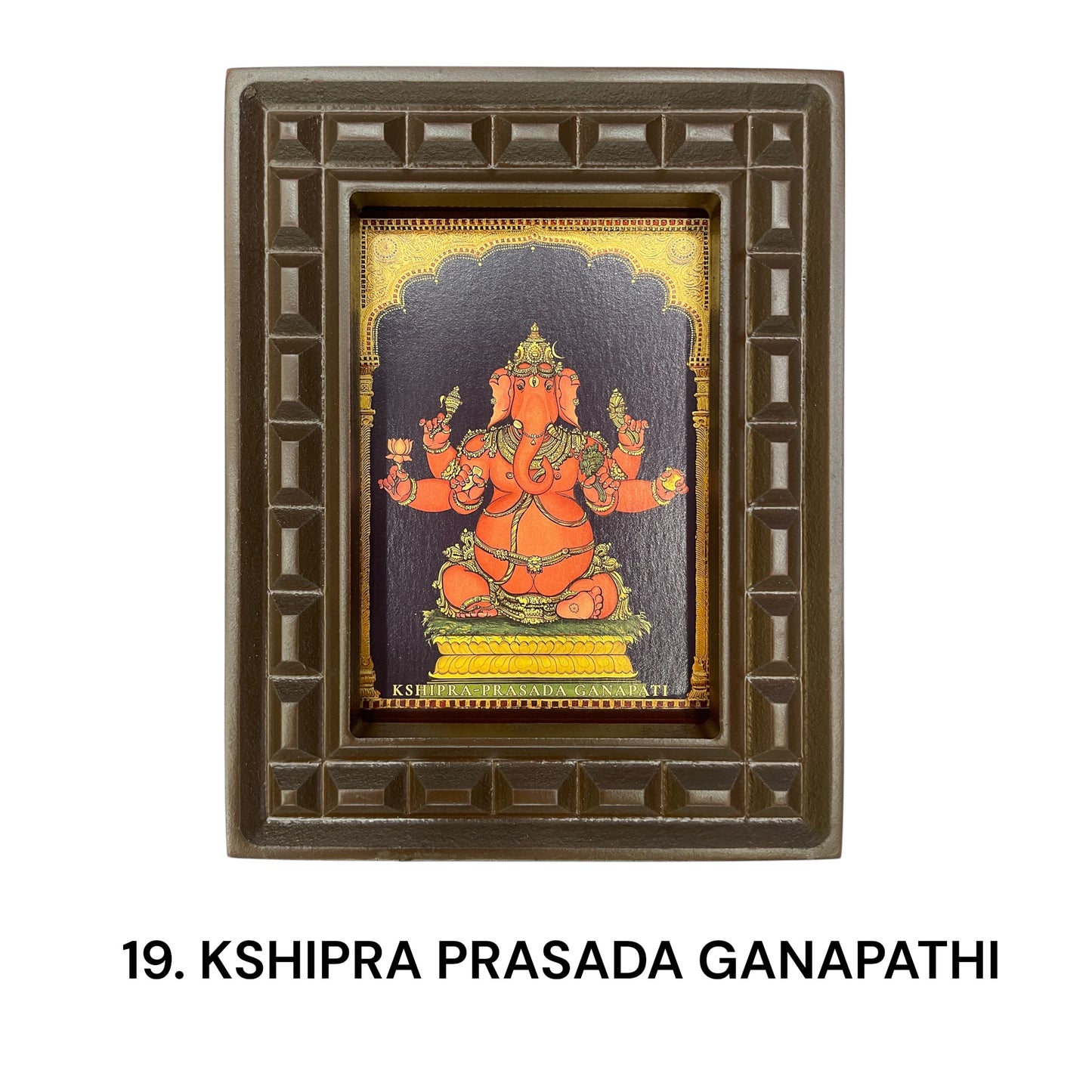 Sacred 32 Forms of Ganesha Gold Leafed Art in Wooden Frame