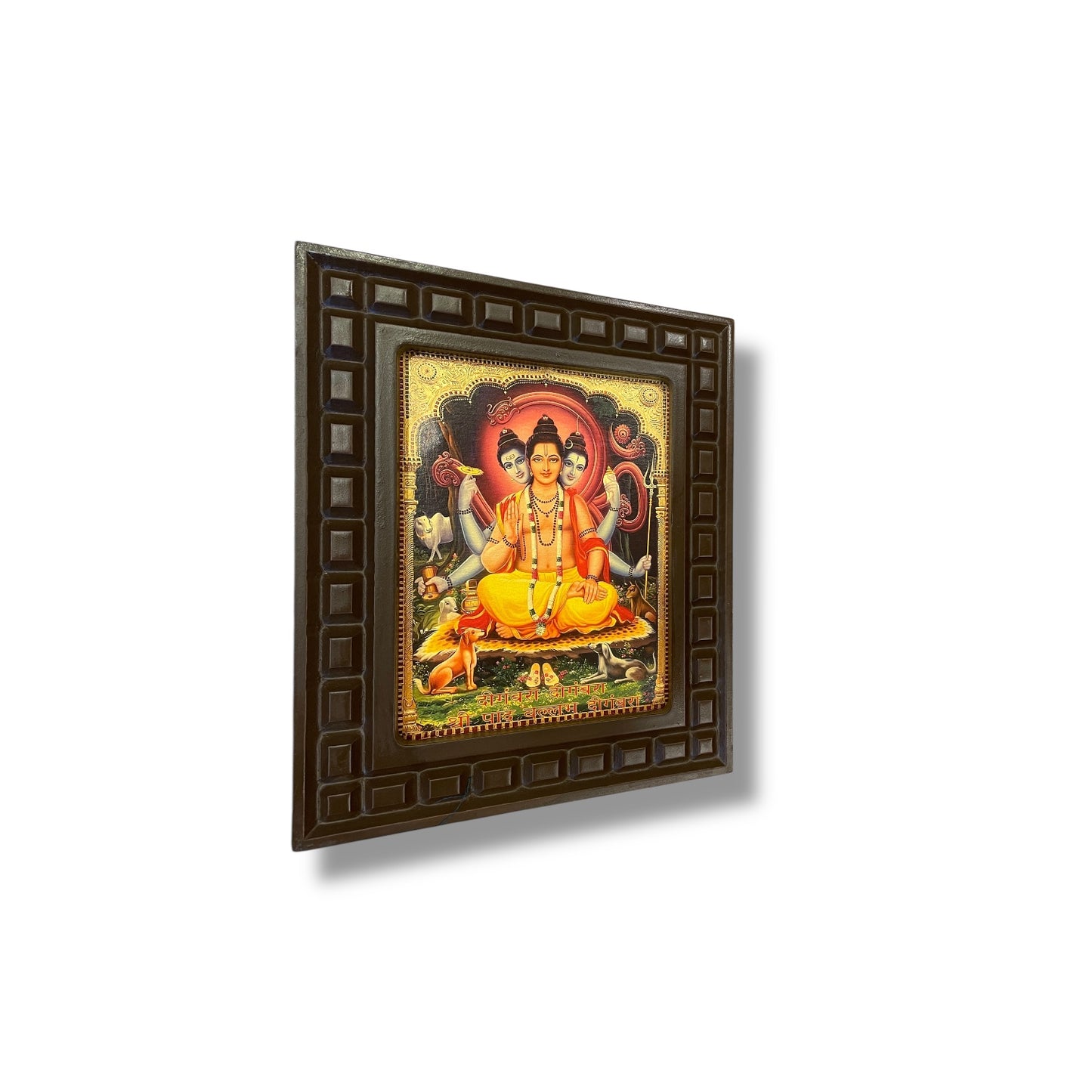 Dattatreya - 4 Gold Foiled Artwork in Wooden Frame