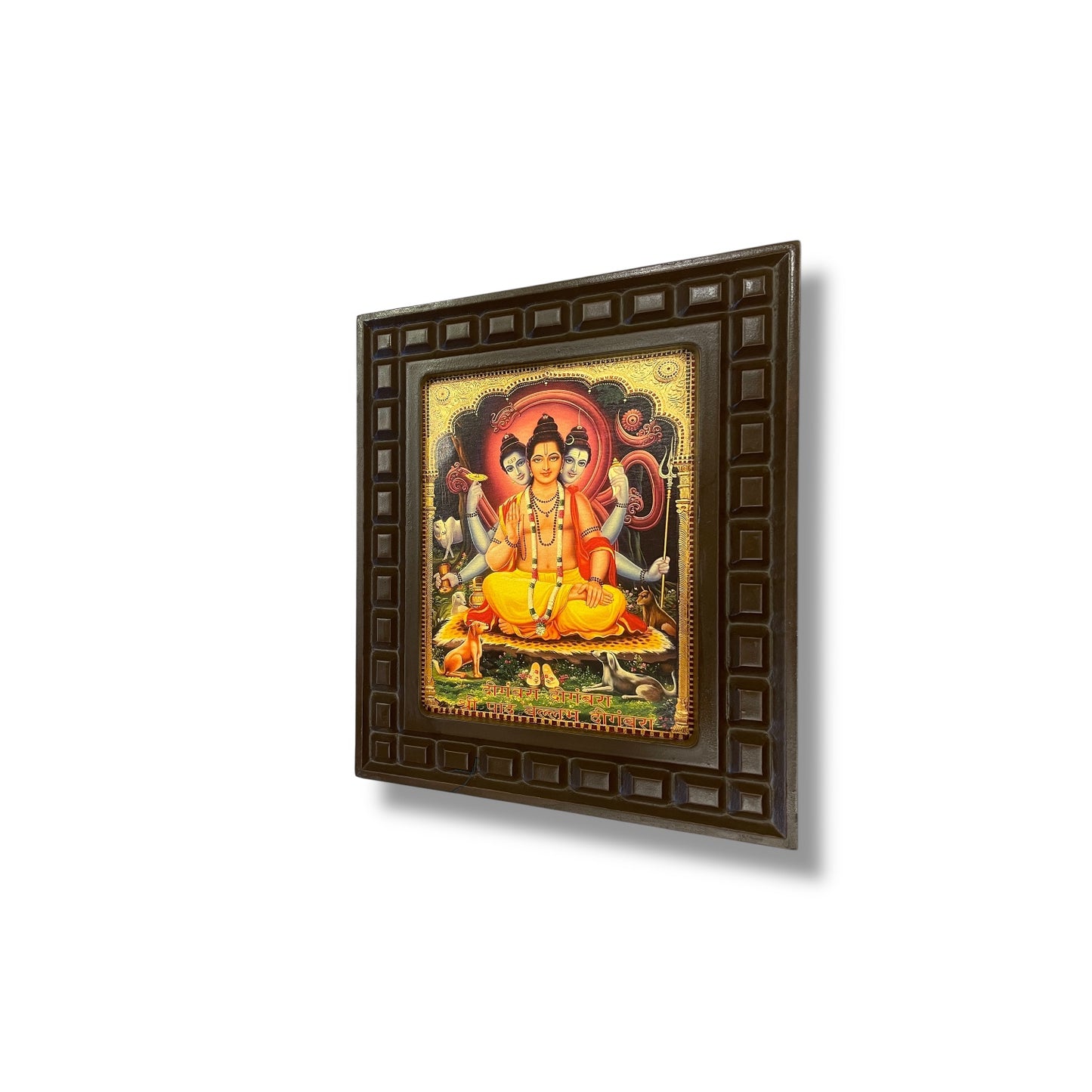 Dattatreya - 4 Gold Foiled Artwork in Wooden Frame