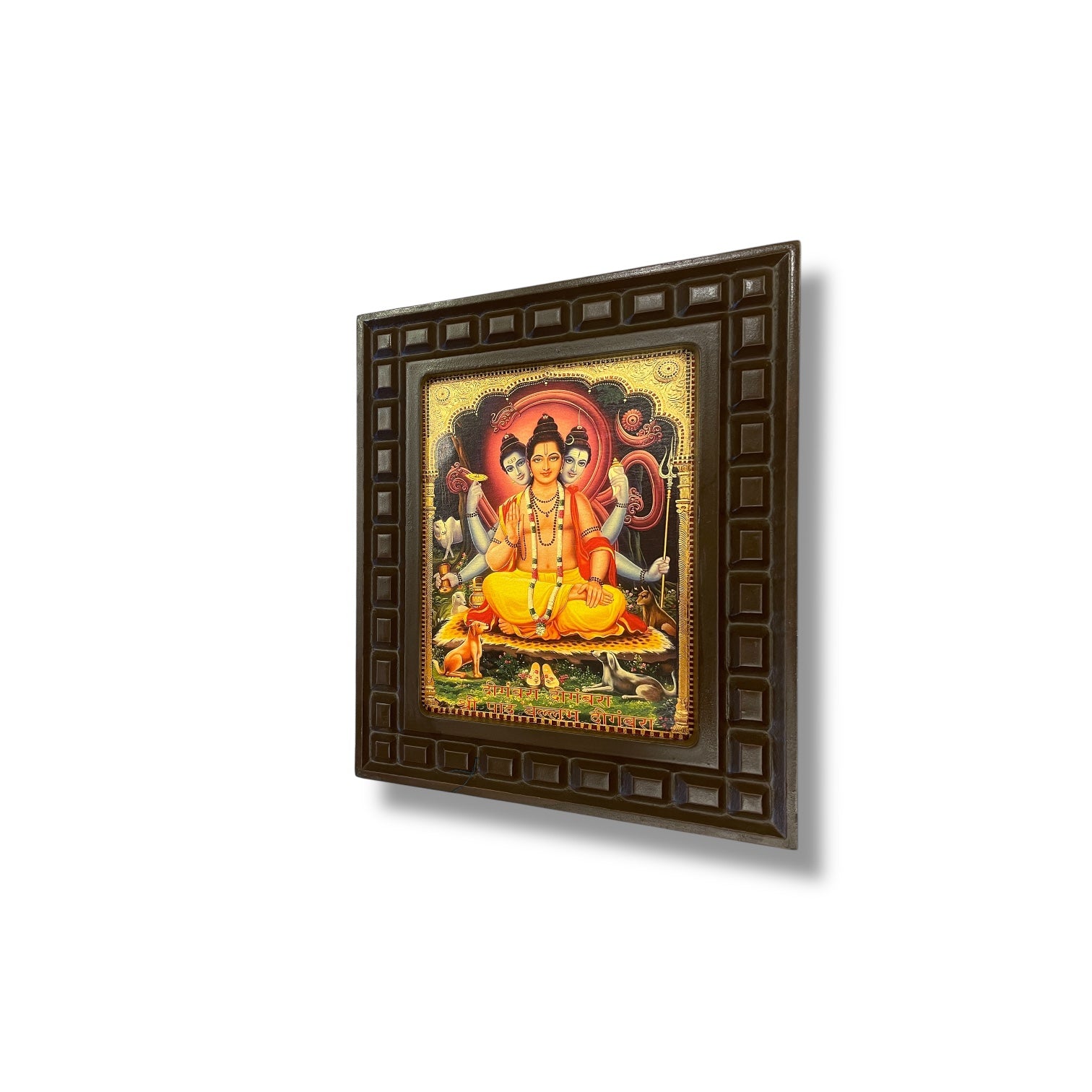 Dattatreya - 4 Gold Foiled Artwork in Wooden Frame