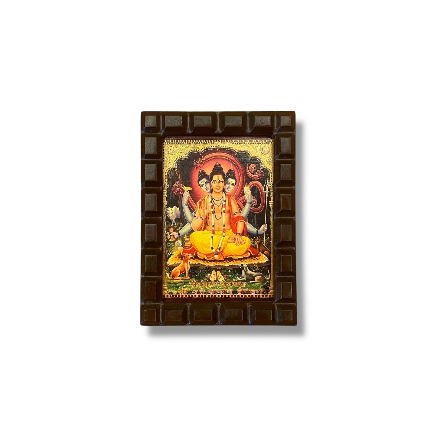 Dattatreya - 4 Gold Foiled Artwork in Wooden Frame