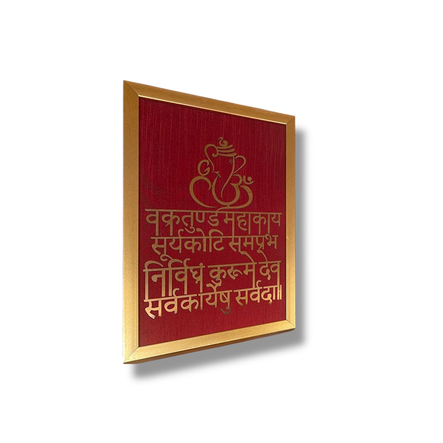 Ganesha Shloka Wall Art- Titanium metal in Gold Framed
